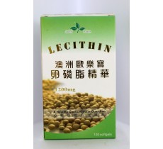 澳洲歐樂寶卵磷脂精華